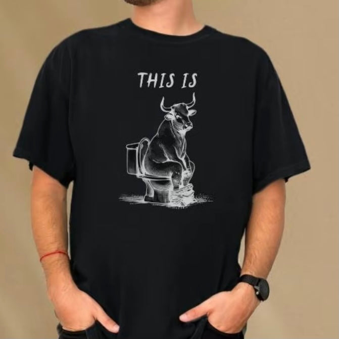 This Is Bull Shit T-Shirt/Sweatshirt/Hoodie