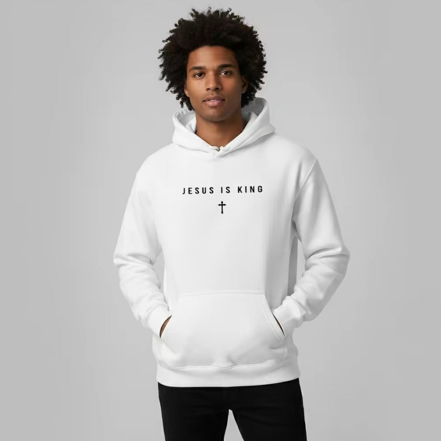 Jesus Is King T-Shirt/Sweatshirt/Hoodie