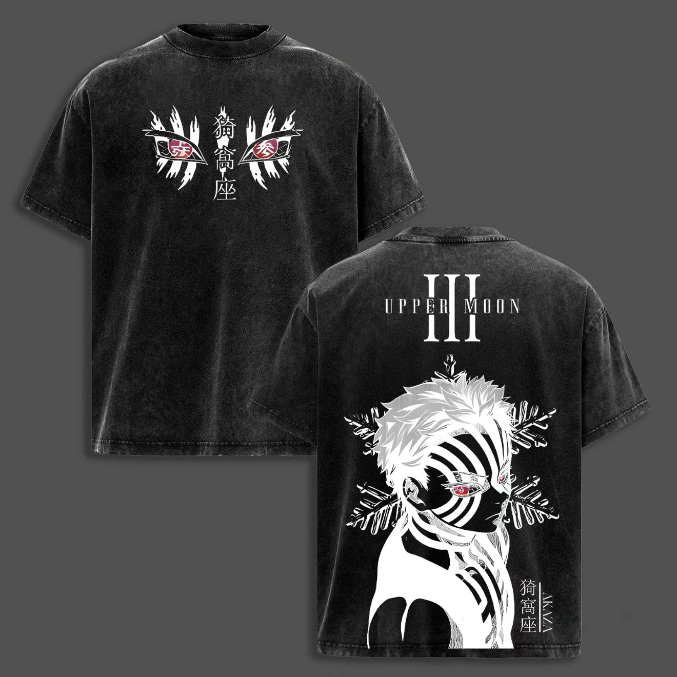 Akaza Upper Rank 3 Demon Slayer T-Shirt/Sweatshirt/Hoodie