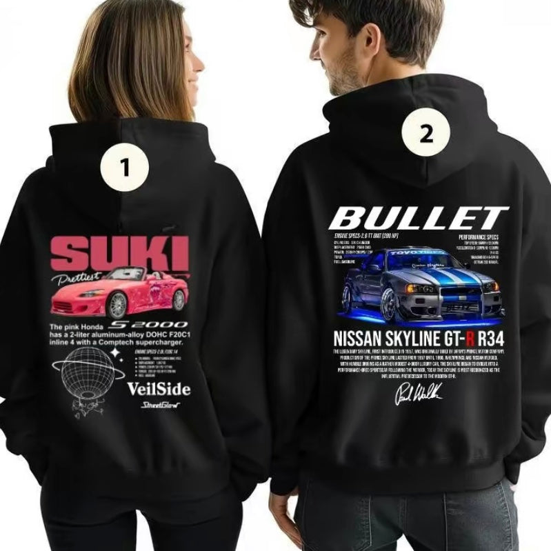 Couple Suki and Bullet T-Shirt/Sweatshirt/Hoodie