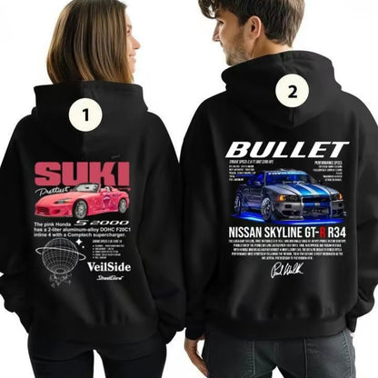 Couple Suki and Bullet T-Shirt/Sweatshirt/Hoodie