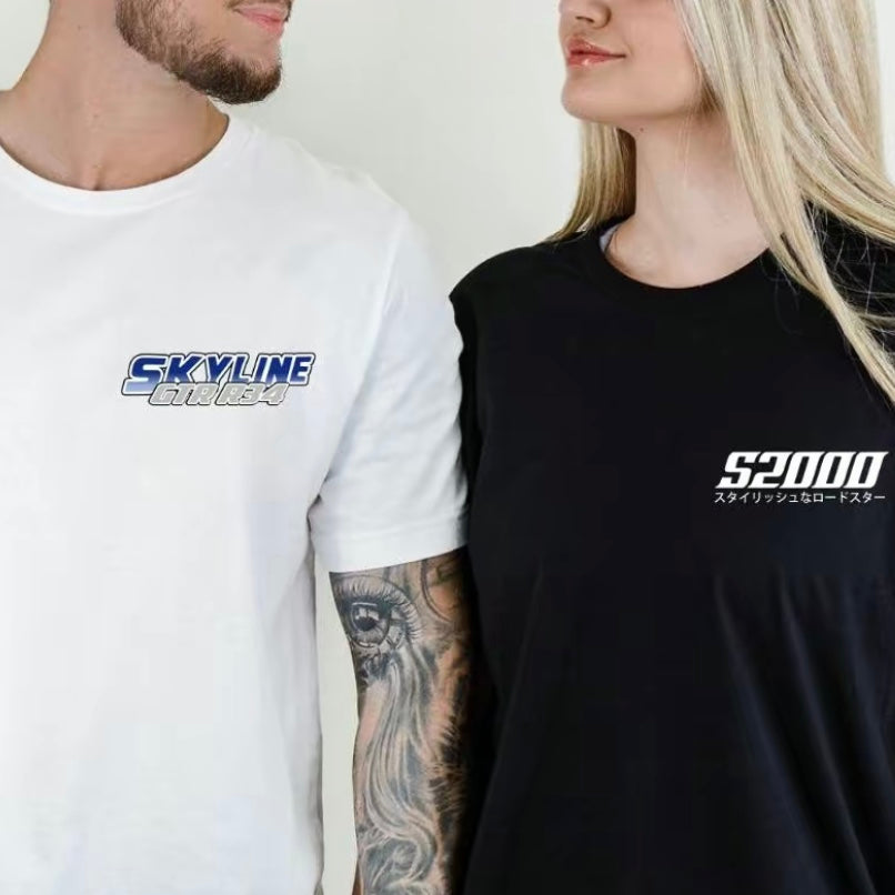 Couple Suki and Bullet T-Shirt/Sweatshirt/Hoodie